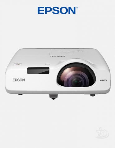 Epson EB-535W Projector