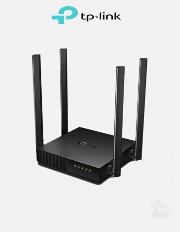 TP-Link Archer C54 Wireless & Ethernet Dual-Band AC1200 Mbps Wi-Fi Router